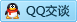 QQ在线咨询383776686
